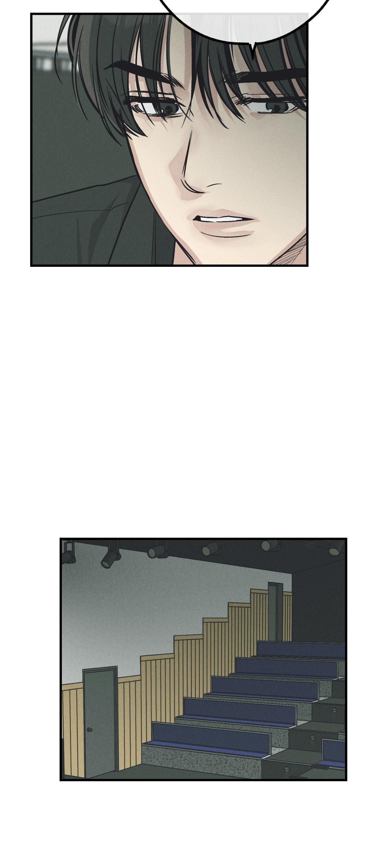 Payback, Chapter 98 image 41